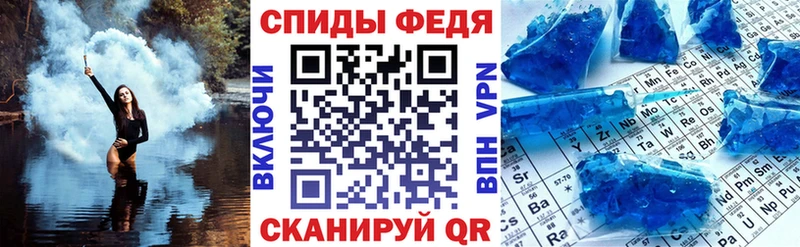 АМФ Premium Славск