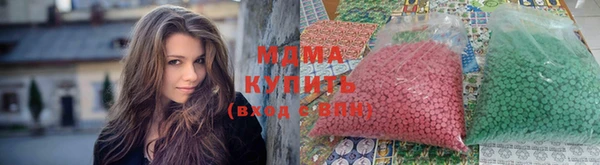 марки nbome Новодвинск