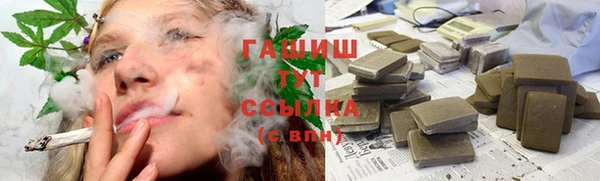 МДМА Алзамай