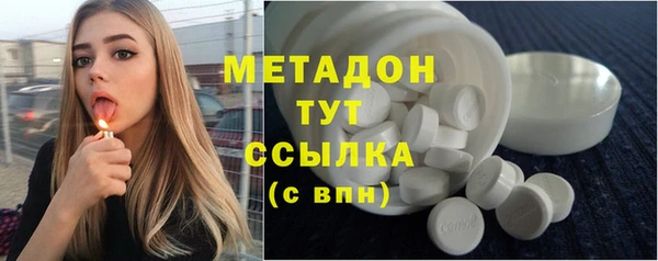 МДМА Алзамай