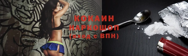 героин Алексеевка