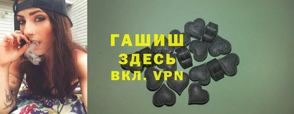 героин Алексеевка