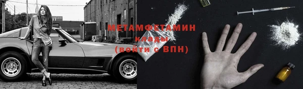 МДМА Алзамай