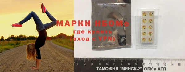 МДМА Алзамай