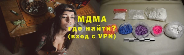 spice Алексин