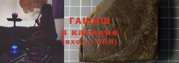 spice Алексин