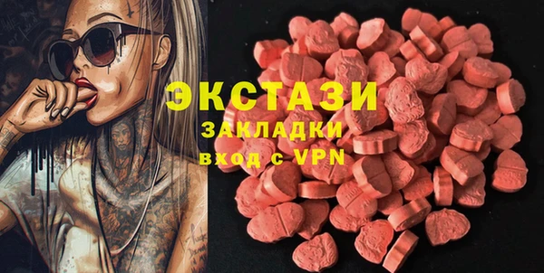 героин Алексеевка