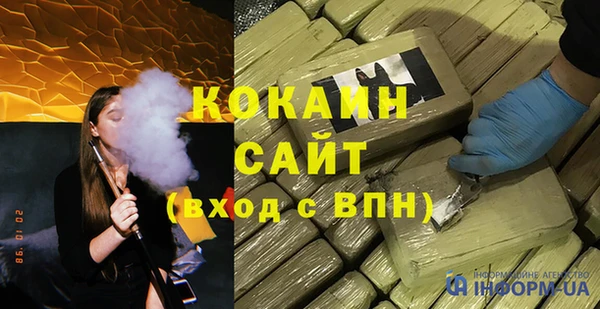 spice Алексин