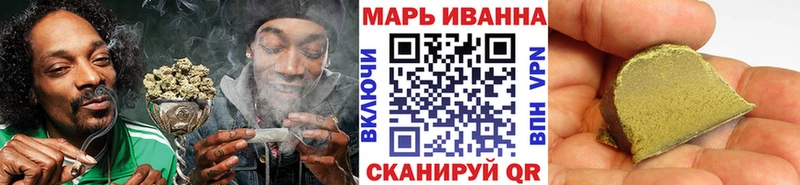 Бошки Шишки тримм  Славск 
